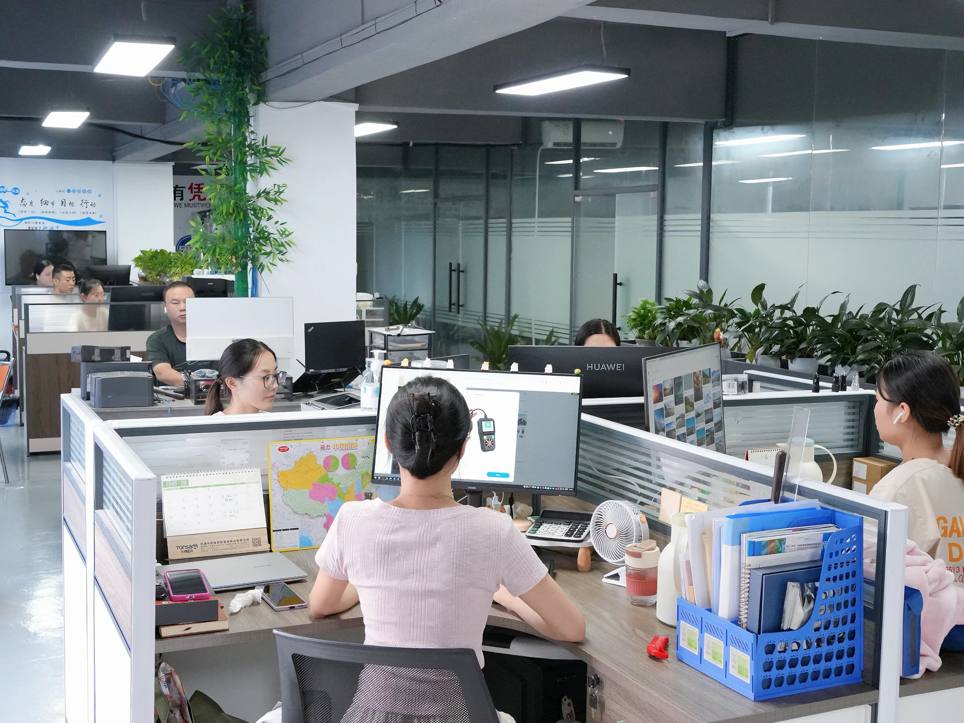 Enruige office and team